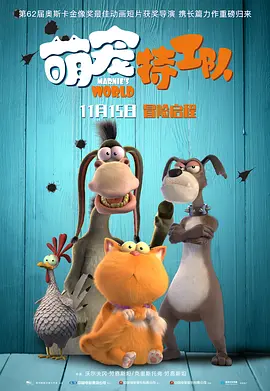 91爱艹