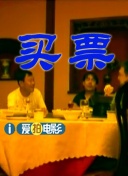 91爱艹